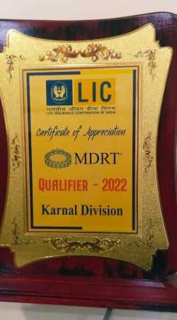 WhatsApp Image 2025-12-05 at 1.22.06 PM (1)