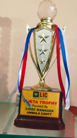 WhatsApp Image 2025-12-05 at 1.22.06 PM