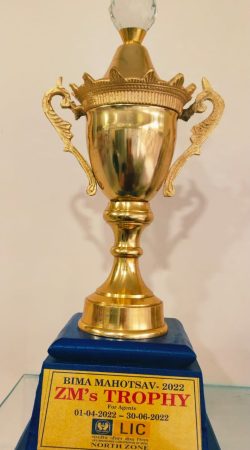 WhatsApp Image 2025-12-05 at 1.22.08 PM